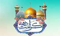 اجرای ویژه برنامه دهه کرامت در ۶۰۰ کانون مساجد استان مرکزی